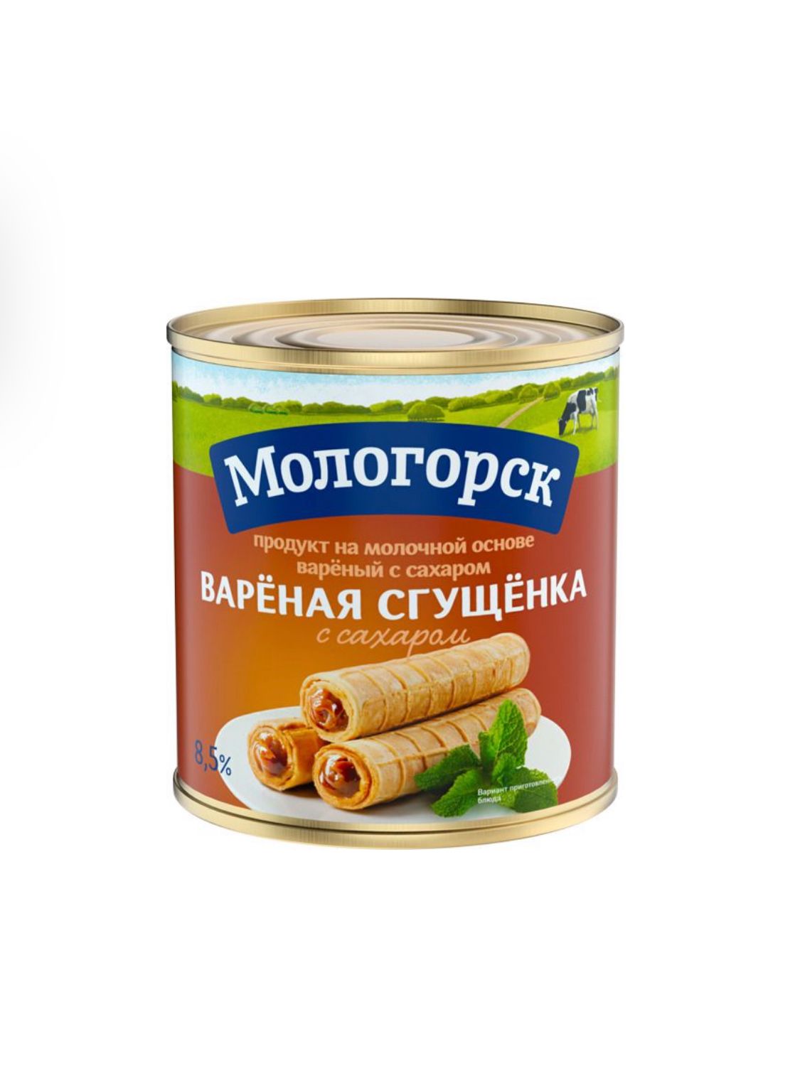 Вареная сгущёнка Мологорск 360г